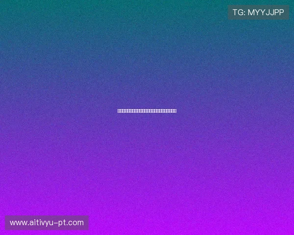 乌拉圭对西班牙比赛战术布置与双方教练策略解析指南